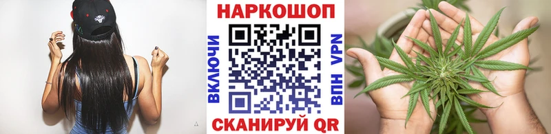 Где найти наркотики Сыктывкар Конопля  MDMA  КОКАИН  ГАШ  Меф  A PVP 