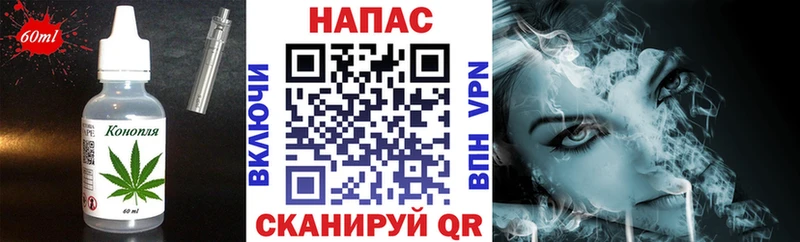 Cannafood марихуана  ОМГ ОМГ tor  Сыктывкар 