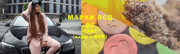 mix Баксан