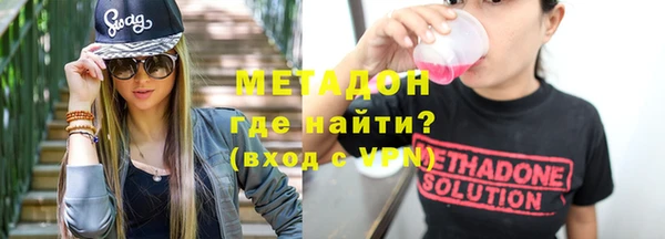 Альфа ПВП Михайловск