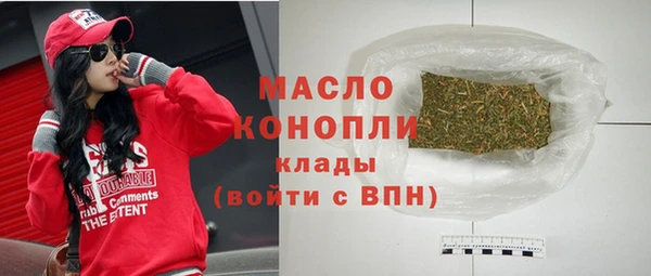 COCAINE Михайловка