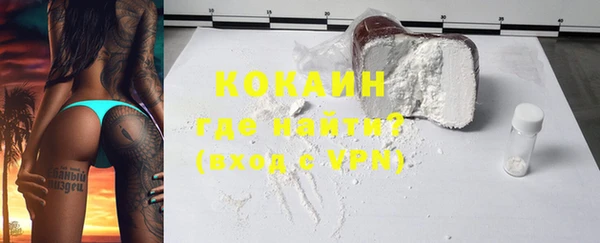 Альфа ПВП Михайловск