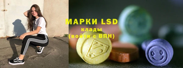 Альфа ПВП Михайловск