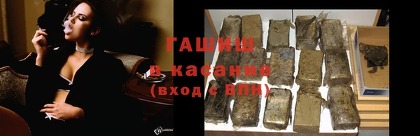 Альфа ПВП Михайловск
