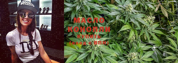 Альфа ПВП Михайлов