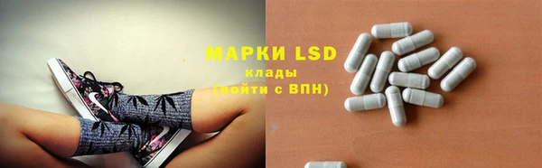 COCAINE Михайловка