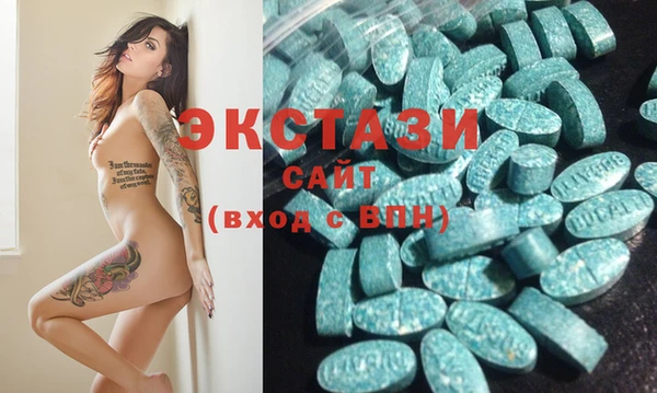 COCAINE Михайловка