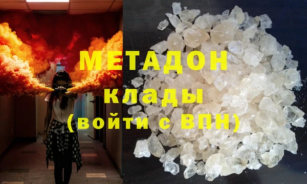 a pvp Осташков