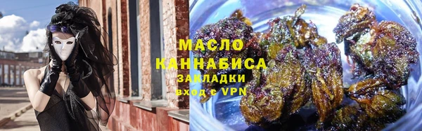 синтетический гашиш Балабаново