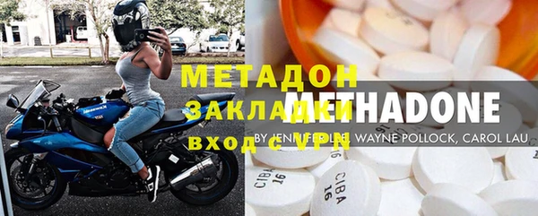 Альфа ПВП Михайловск