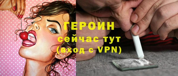 Альфа ПВП Михайлов