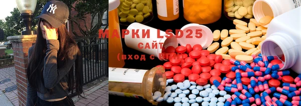 COCAINE Михайловка