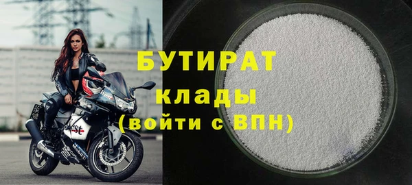 Альфа ПВП Михайловск