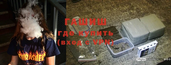 Альфа ПВП Михайловск