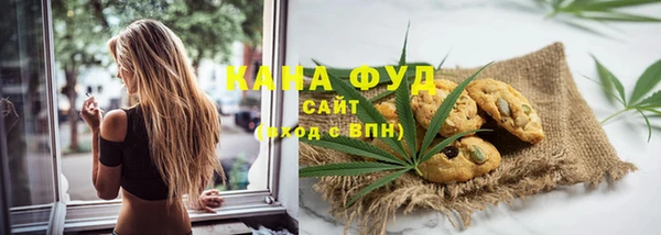 Альфа ПВП Михайлов