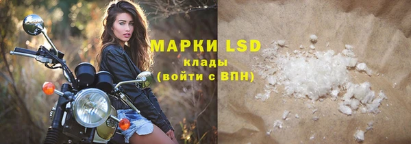 Альфа ПВП Михайлов