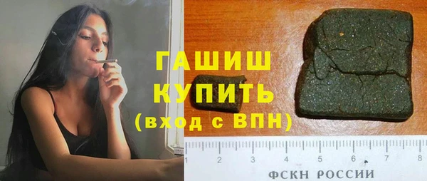 Альфа ПВП Михайловск