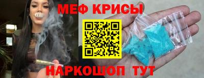 скорость mdpv Гусиноозёрск