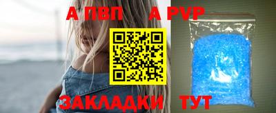 гидропоника Гусь-Хрустальный