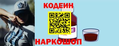 молекула духа Гусев
