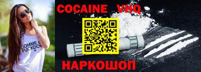 гидропоника Гусь-Хрустальный