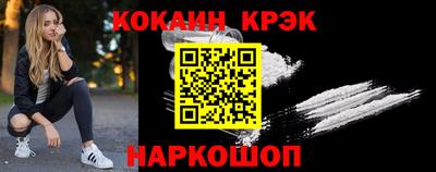 гидропоника Гусь-Хрустальный