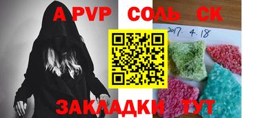 скорость mdpv Гусиноозёрск