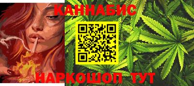 МДМА Азнакаево