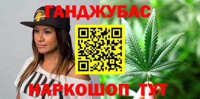 скорость mdpv Гусиноозёрск