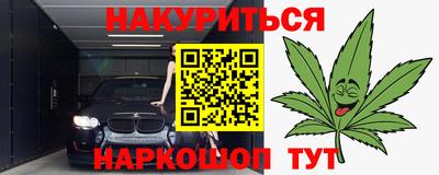 скорость mdpv Гусиноозёрск