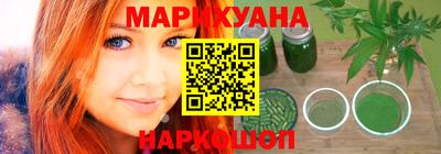 скорость mdpv Гусиноозёрск