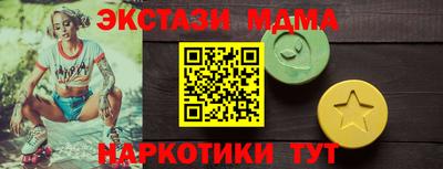 гидропоника Гусь-Хрустальный