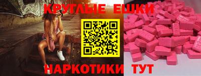 гидропоника Гусь-Хрустальный