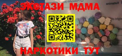 гидропоника Гусь-Хрустальный