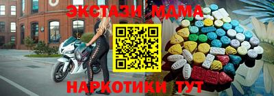 гидропоника Гусь-Хрустальный