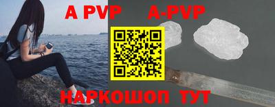 гидропоника Гусь-Хрустальный