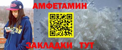 скорость mdpv Гусиноозёрск