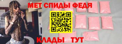 гидропоника Гусь-Хрустальный