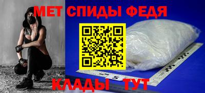 гидропоника Гусь-Хрустальный