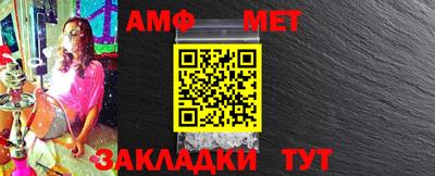 скорость mdpv Гусиноозёрск