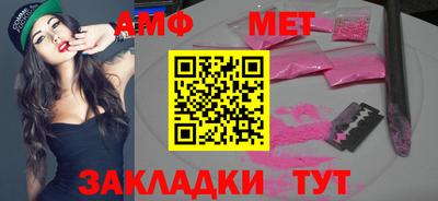 гидропоника Гусь-Хрустальный