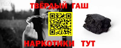 гидропоника Гусь-Хрустальный