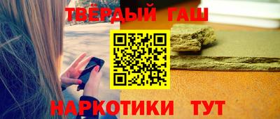 скорость mdpv Гусиноозёрск