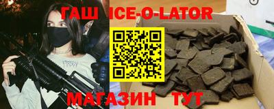 гидропоника Гусь-Хрустальный