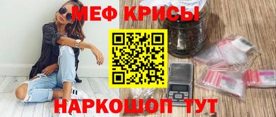 скорость mdpv Гусиноозёрск