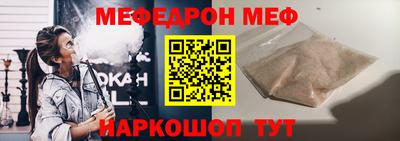 скорость mdpv Гусиноозёрск