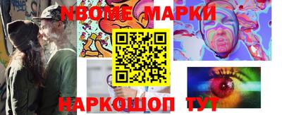 гидропоника Гусь-Хрустальный