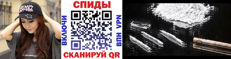 где купить наркотик  Сыктывкар  Метамфетамин кристалл 