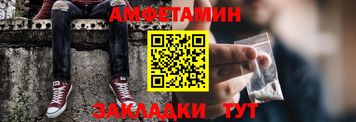 A PVP Сыктывкар