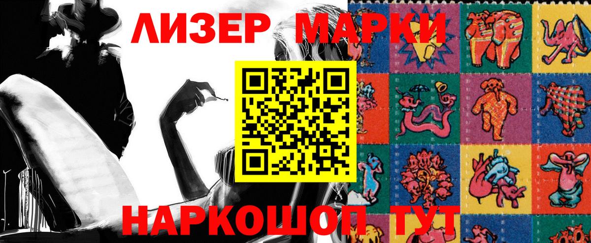 Молли  Альфа ПВП  Cocaine  Конопля  Вход с VPN  Гашик  Купить наркотики  MDMA  Канабис  Марки ЛСД  Cocaine  Сыктывкар  Мефедрон 